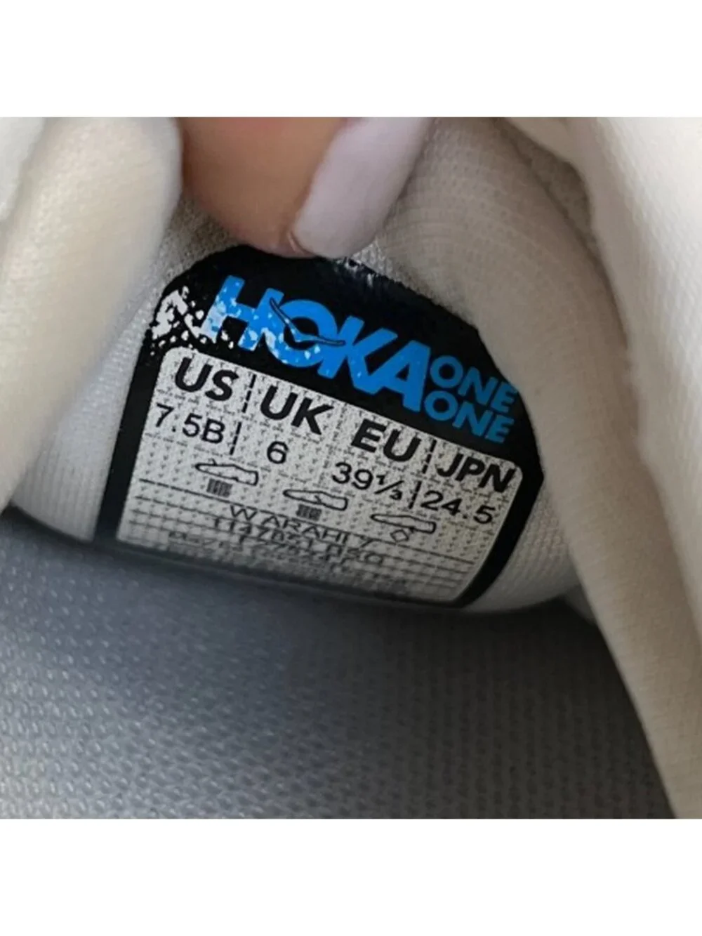 Hoka One One Arahi 7 Womens Size 7.5 White Gold Athletic Running Shoes Sneakers